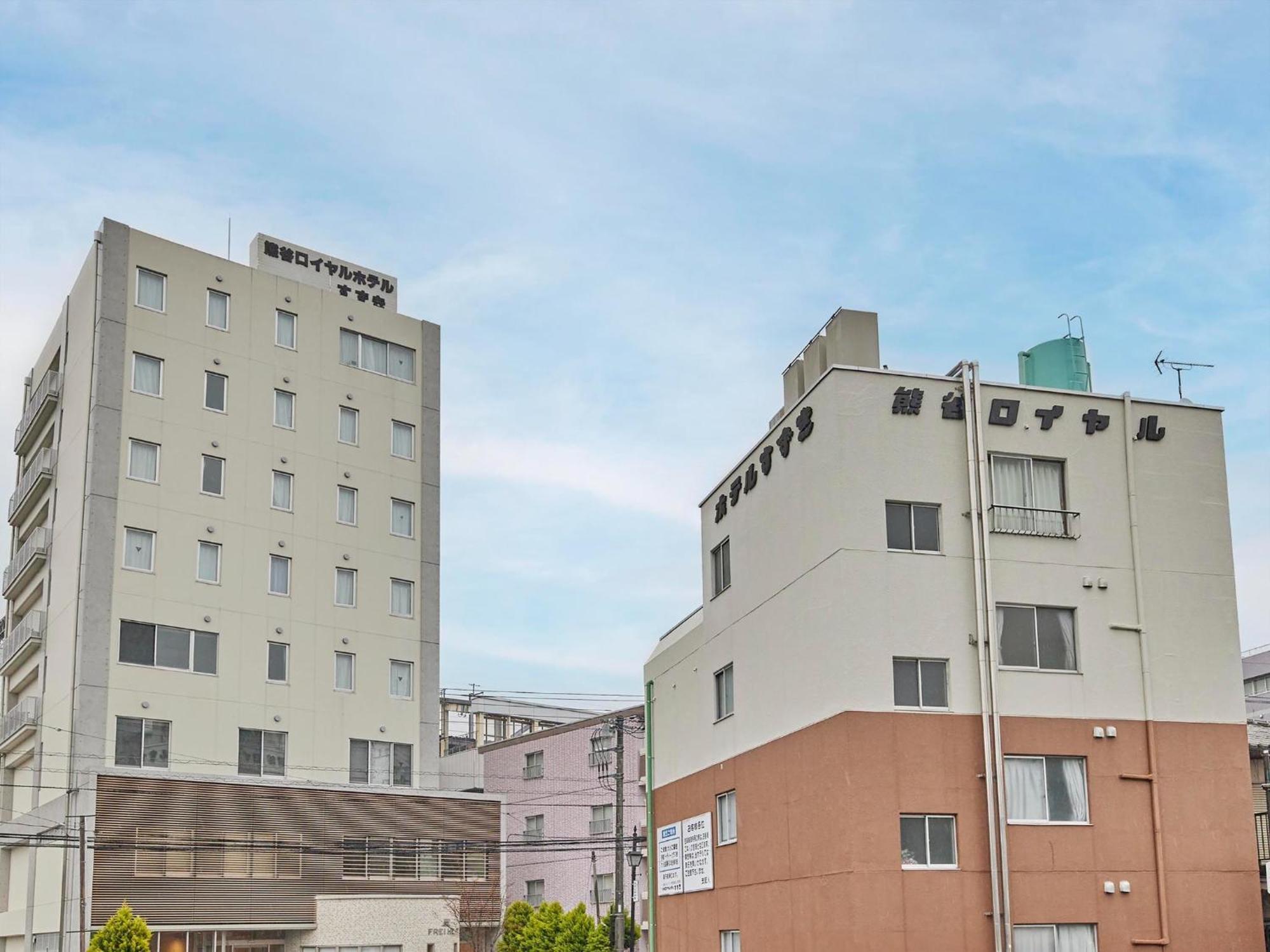 2-51 Miyamaecho - Hotel / Vacation Stay 8653 쿠마가야 외부 사진