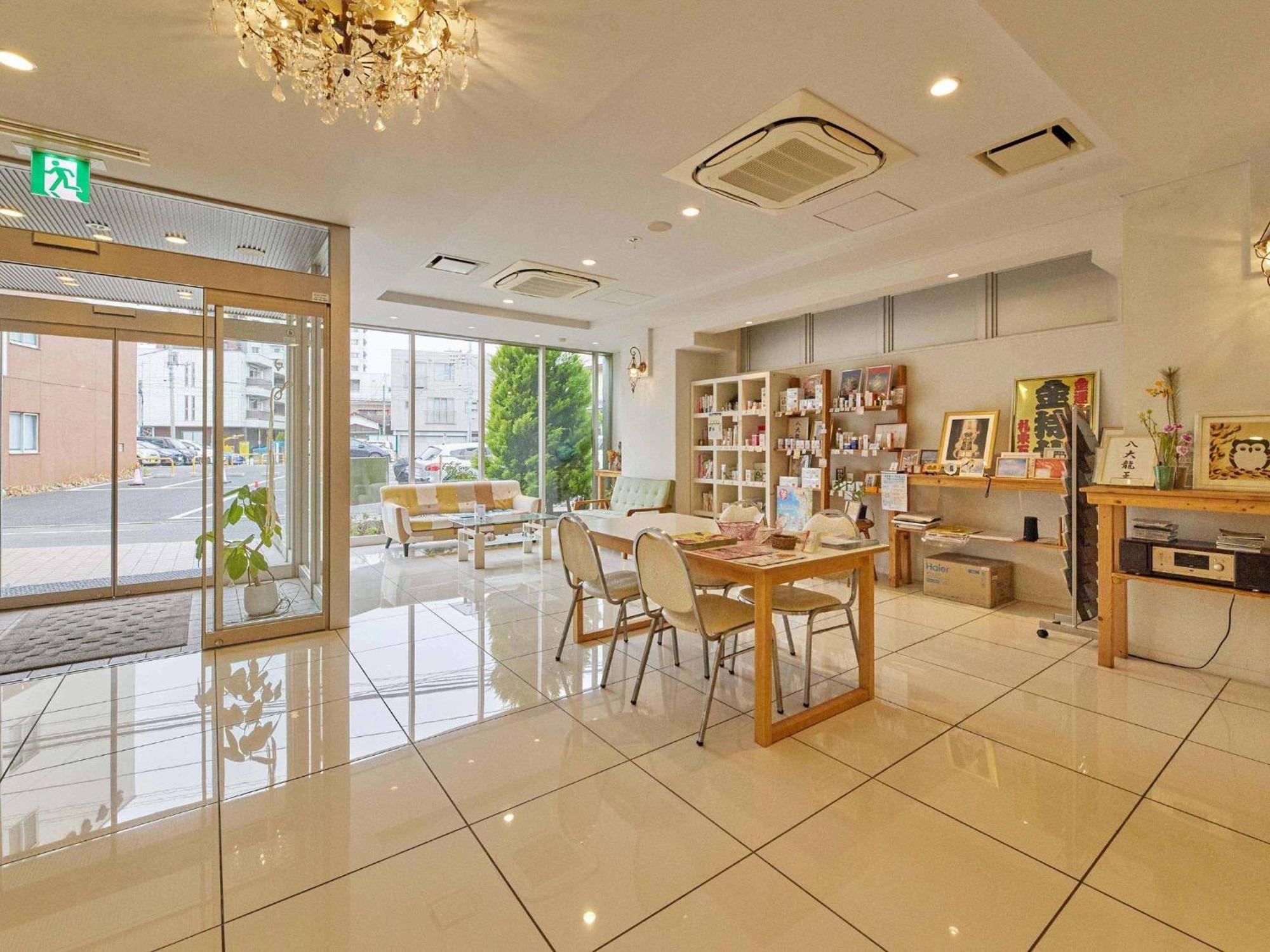 2-51 Miyamaecho - Hotel / Vacation Stay 8653 쿠마가야 외부 사진